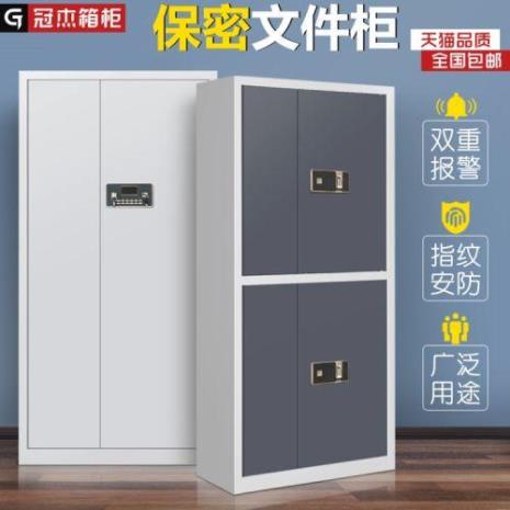 图库里保密柜找不到怎么办