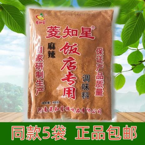 饭店炒菜一般有什么调料