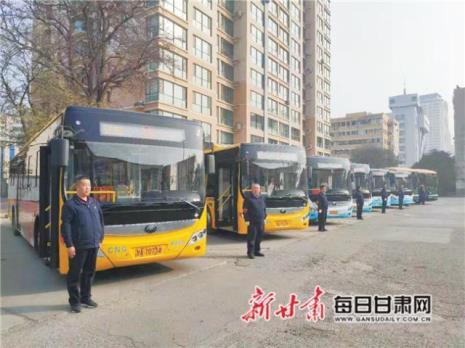 兰州市150公交车几点停