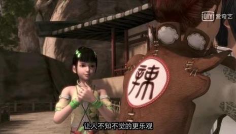 侠岚辗迟都哪些集失控