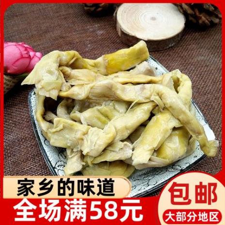 寿宁的特产