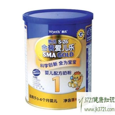 越南奶粉哪个牌子最好