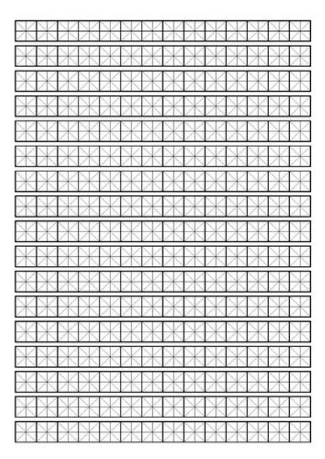 如何用word绘制米字格
