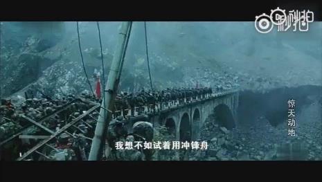 电影《惊天动地》讲了一件什么事