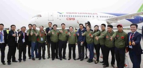 arj21取得国际适航证了么