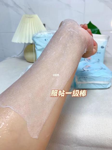 湿敷几分钟最好