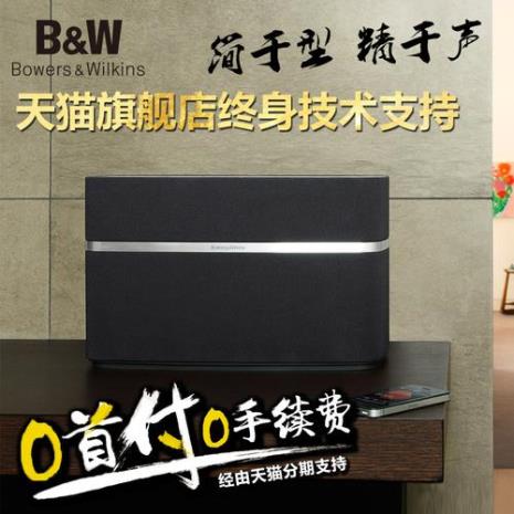 s60有宝华韦健吗