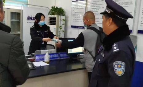 外地可在绵阳办身份征吗