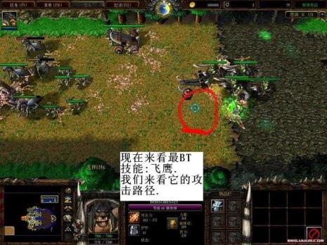 澄海3C哪个英雄比较强的