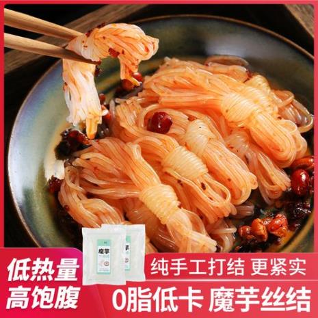一碗粉干的热量是多少
