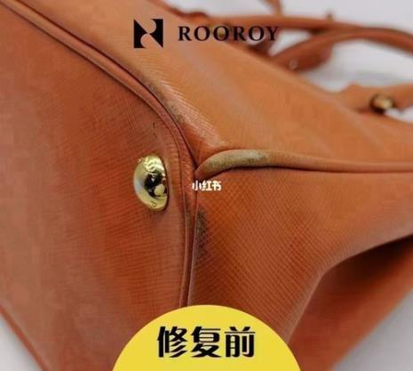 如何防止皮包磨损