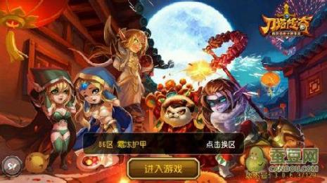 刀塔传奇猩红伯爵视频
