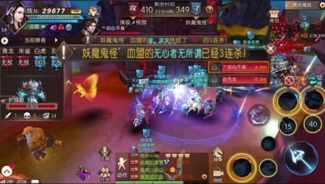轩辕传奇端游多久开新区