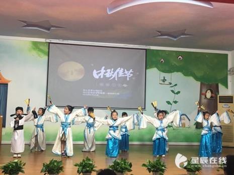 中秋节朗诵童谣