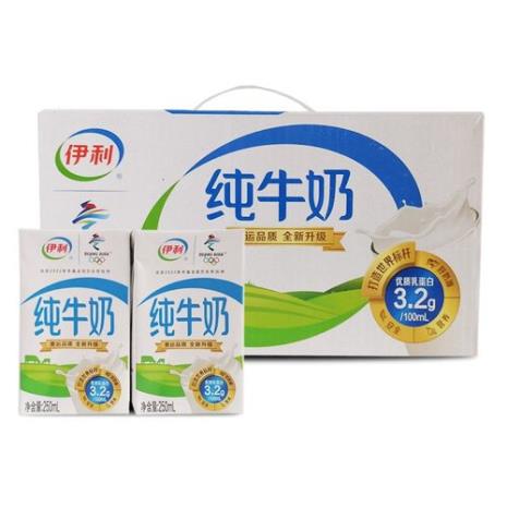 临期纯牛奶好吗