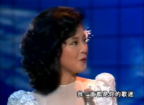 林子祥为徐小凤写的歌