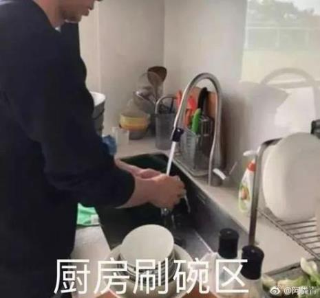 140802开头的身份证是哪里