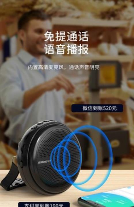 麦克风录音卡顿怎么办