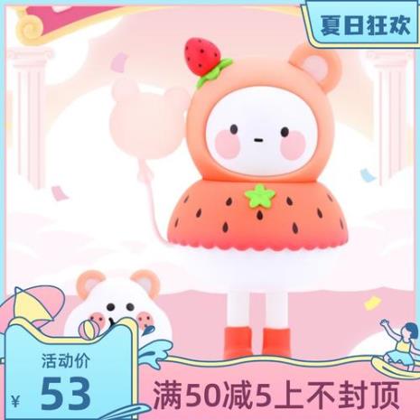 bobocg什么牌子