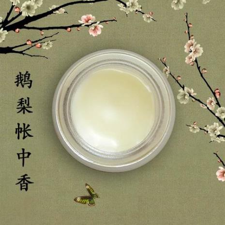 鹅梨帐中香和依兰花的寓意