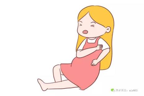 孕期手臂酸痛是什么原因