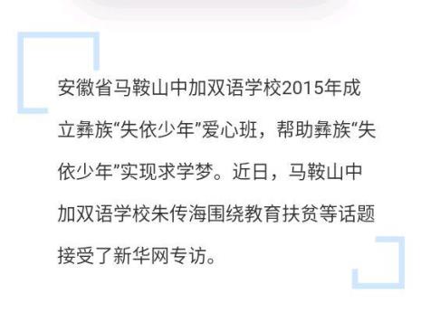异地求学的诗句