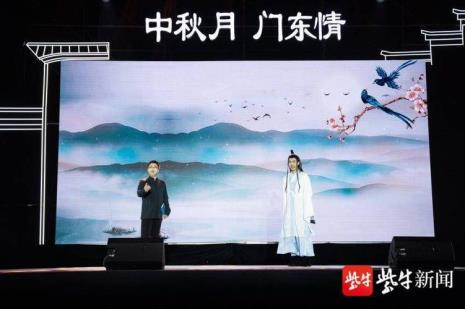 中秋对月宋代高登古诗词注音版