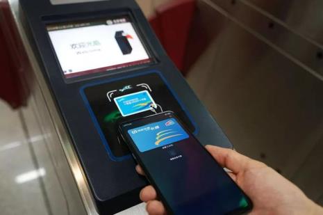 郑州地铁可以用京津冀一卡通吗