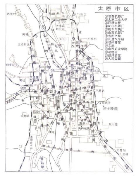 有大原这个城市吗是属于哪个省