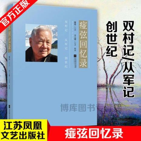 求名家短篇散文20篇最好短一点