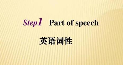 和英语最接近的一种语言