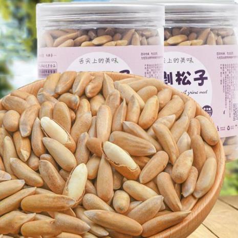 手剥松子为什么那么贵