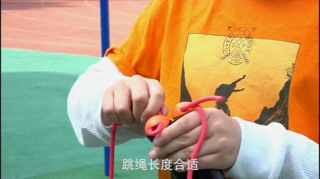 如何调节跳绳的长度