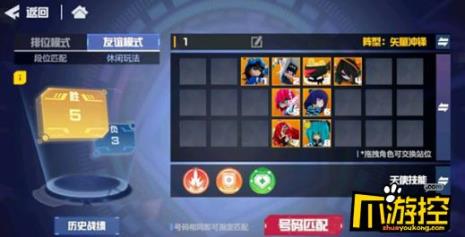 凹凸手游哪些角色后期强