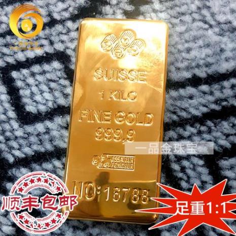 1000克铜比1千克纸重对吗