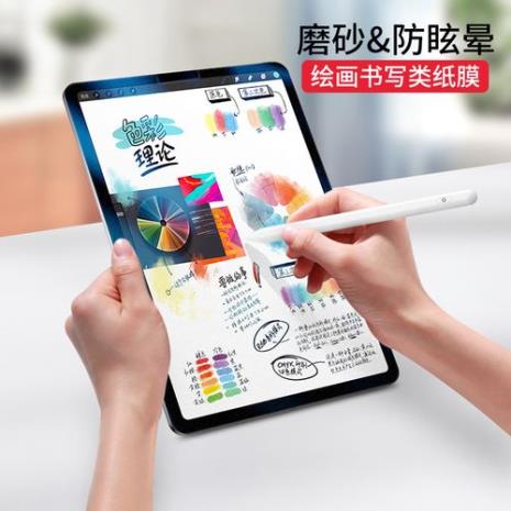 ipad哪个版本可以画画ipad还是ipadair等等