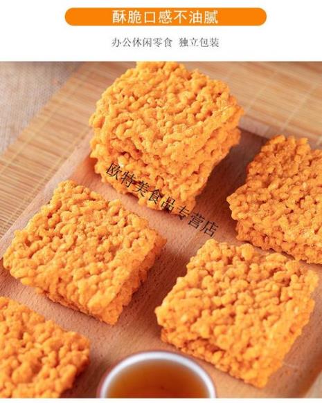蟹黄和蛋黄有什么区别