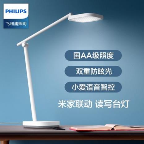 台灯多少k适合写作业