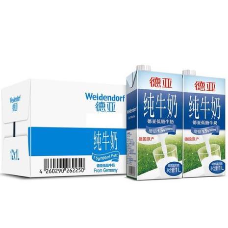 德亚牛奶换包装了吗