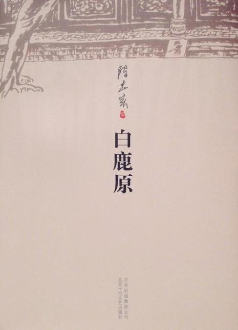 旧书街靠谱吗