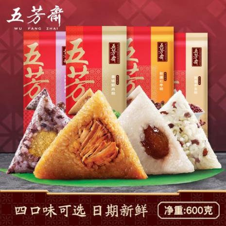 五芳斋粽子原产地是嘉善吗