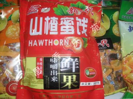 380g有多重
