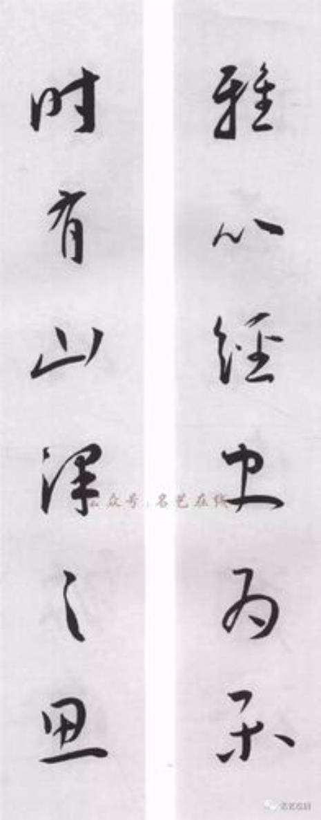 一阵秋雨一场寒对联