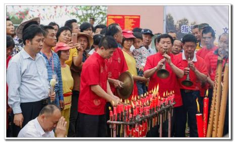 海南新坡公期时间