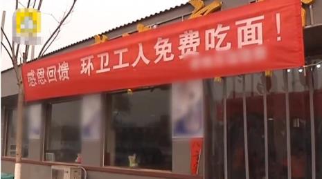 早餐店开业横幅标语