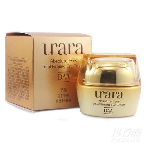 养生堂和资生堂化妆品哪个好