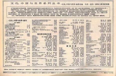 像叶老这样的大作家改成肯定句