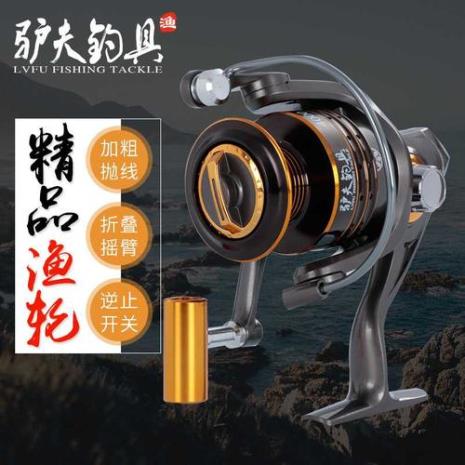 纺车轮垫线可以用胶带么