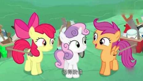 小马宝莉平等小镇是第几集