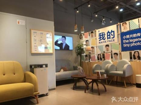 天真蓝lab店是什么